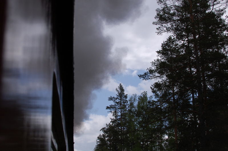 Nyckelord: Ã¥rstrÃ¤ff2012